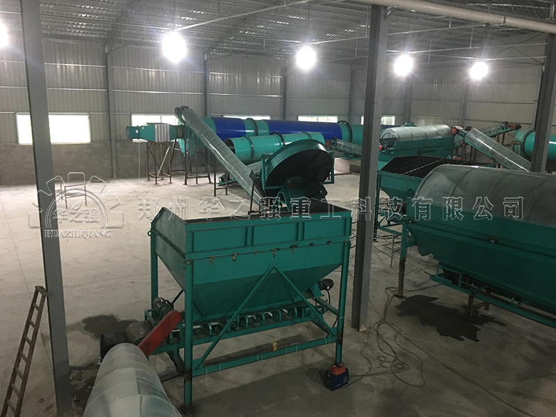 年產(chǎn)5萬(wàn)噸有機(jī)肥生產(chǎn)線